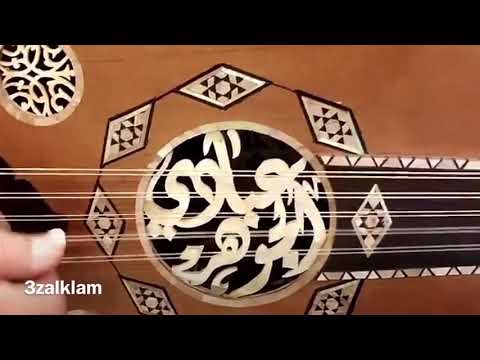 مرت بي ايام حسيت ان السعاده بكفي