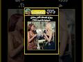 روزي ميت قالا كيبوب Nva97 Srt Akv Shorts Blackpink Bts Trending اكسبلور ترند ضحك Fyp 