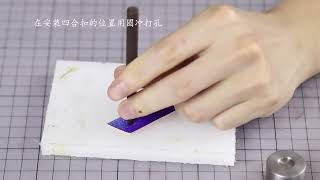 20set Solid Brass Snap Fasteners Metal Snaps Button 8/10/12.5/15mm | WUTA