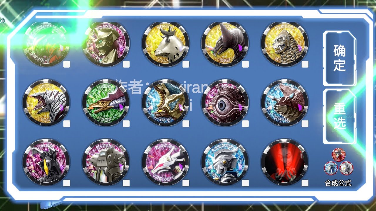 RIVIEW SEMUA MEDAL MONSTER DI GAME - Z RISER - YouTube