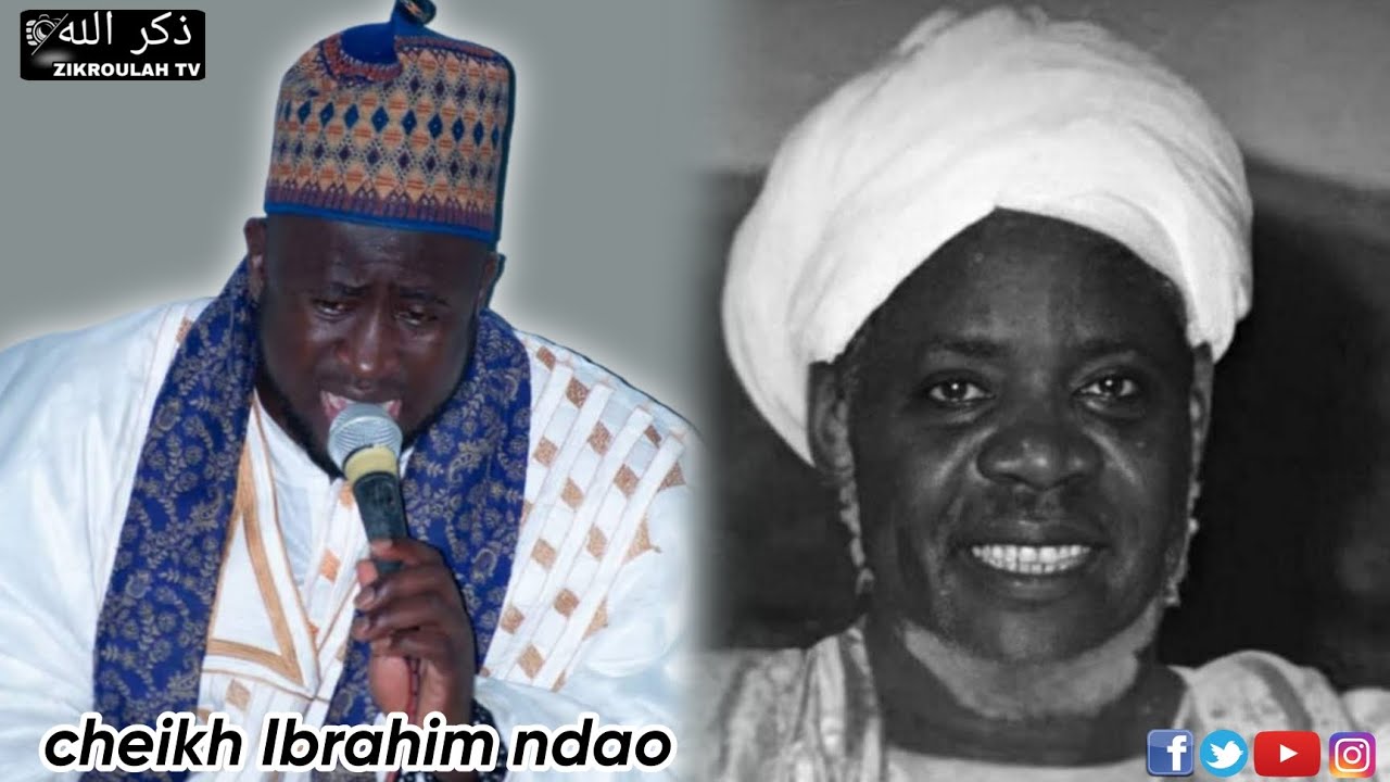 zikar cheikh Ibrahim ndao  🎤