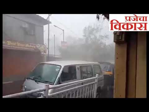 पावसाने पुण्यात कहर केला आहे,झाडे,कमान व मोबाईल टॉवर कोसळला