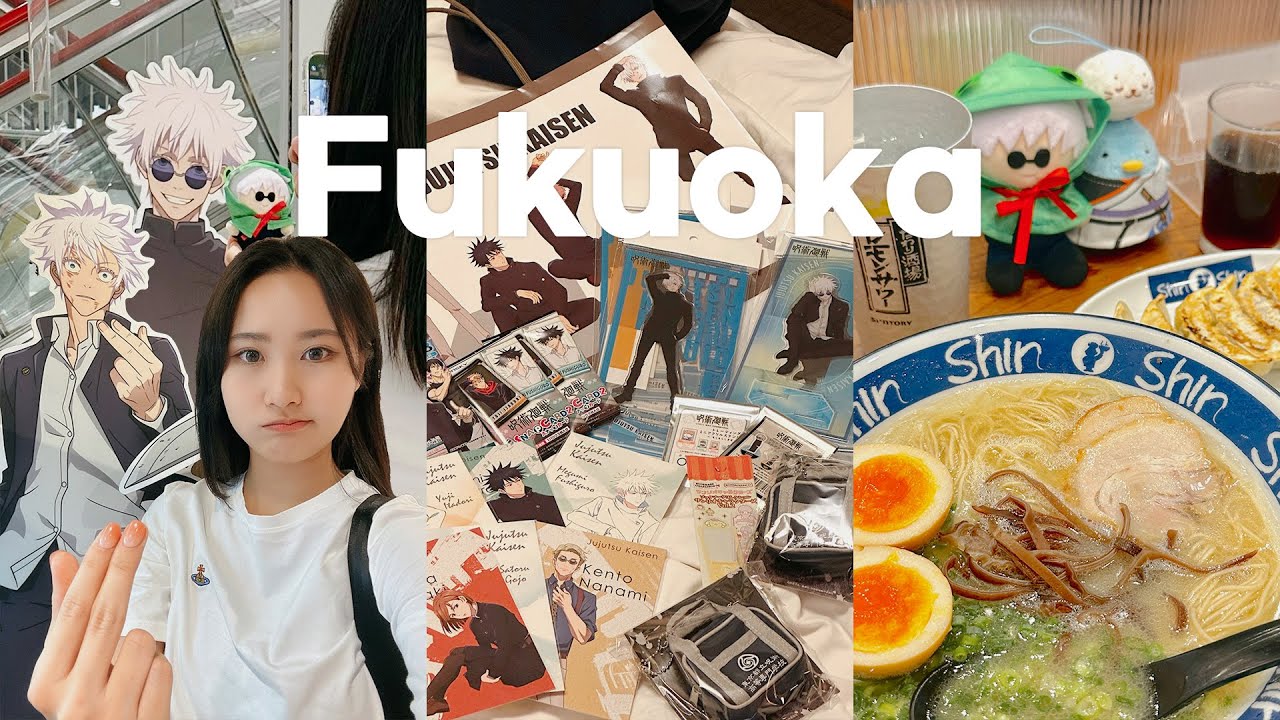 ep.02 후쿠오카에서 굿즈 사러 오픈런🏃‍♀ 오타쿠끼리 일본 여행🍜 주술회전, 점프샵, 산리오샵, 스루가야, 중고 굿즈, 신신라멘, 캐널시티, 랜덤깡