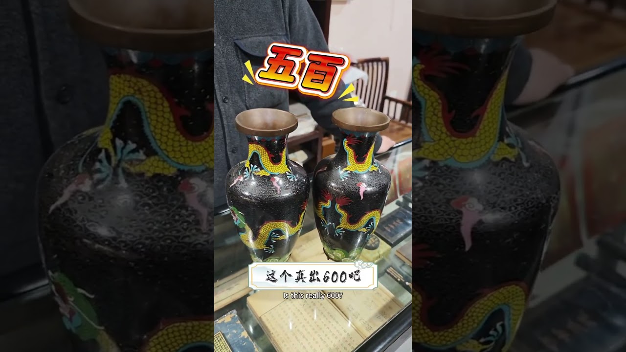 几百年的藏传老唐卡竟然出现在破书摊儿，这个大漏，必须拿下。