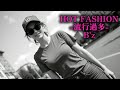 AI女性ロック|B&rsquo;z「HOT FASHION-流行過多-」オマージュ・J-Rock