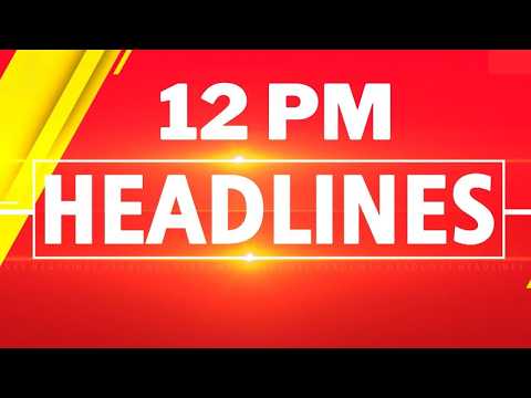 ZEE KANNADA NEWS 12 PM HEADLINE ( 12/09/2026 )