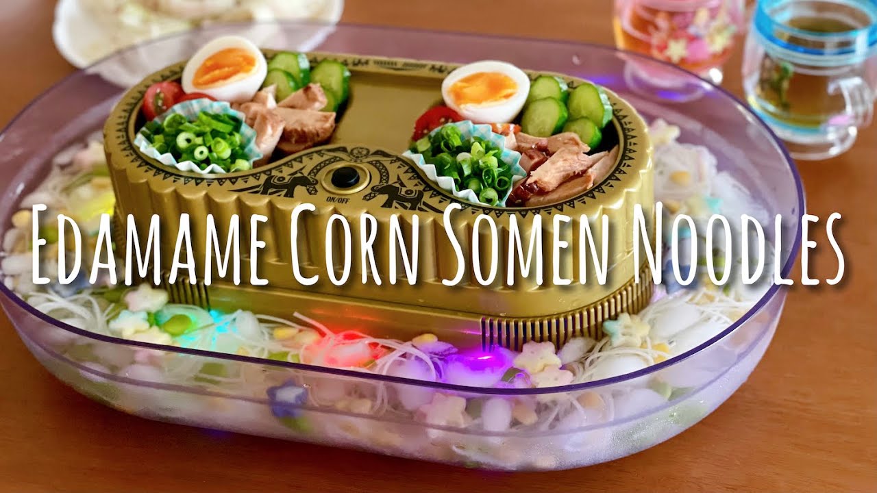 Edamame Corn Flowing Somen Noodles (At-Home Fun Party Rainbow LED Machine) Recipe | OCHIKERON | ochikeron