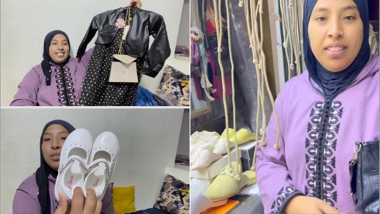 فرحت راسي وايداتي بحوايج العيد 🥰طاح علينا الضلام ملقيناش فين نفرقوا صيامنا 🥺كنت غادي نموت من الخلعة