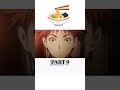 #anime Food Wars