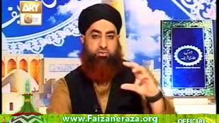 Dars e Bukhari Shareef 6 april 2012   Episode  63  Mufti Muhammad Akmal Qadri