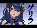 【 PowerWash Simulator 2 】ゲリラ:酔いやすいさにご注意ください。 #シャルのひつじ 【島村シャルロット / ななしいんく】