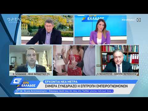 Ο Θ. Βασιλακόπουλος