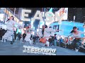 Kpop in public nyc timesquare le sserafim   easy dance cover by f4mx