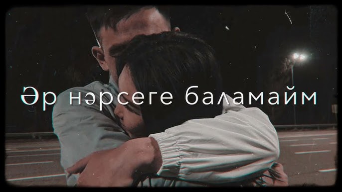 Интернеттегі 60 жастағы секс видео