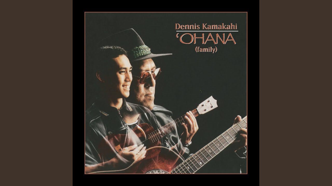 Ka Hanu O Ka Hanakeoki feat David Kamakahi