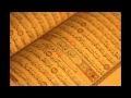 سورة يوسف بصوت القارئ محمد البراك