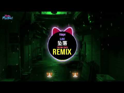 坠落 (DJ阿智Remix Tiktok 2025) x Plain Jane x Trụy Lạc (Remix 旋律DJ抖音版) || Hot Titkok Douyin dj舞蹈 干声修改