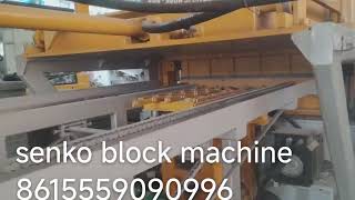 QT15-15 block machine with batching, mixing, forming, curing, stacking/cubing, packing and soaking.