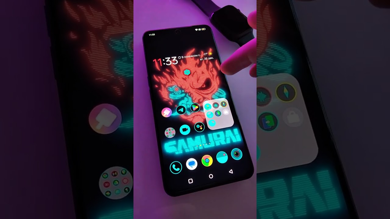 Темы REALME которые меняют анимацию амолед и сканера отпечатков