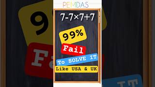 If You’re Smart, Solve This Without a Calculator!#maths#shorts