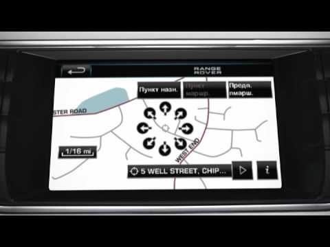 Range Rover Evoque | 12 модельного года: навигационная система - ввод пункта назначения