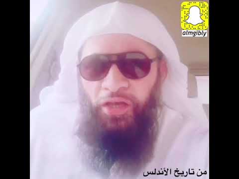 ماذا فعل المعتمد بن عباد عندما أمره الفونسو السادس أن يسمح لزوجته أن تلد في مسجد قرطبة