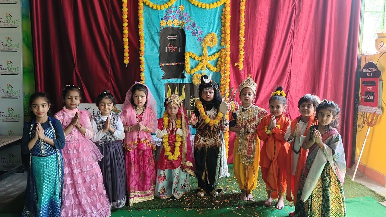 Shiv Parvati vivah | Mahashivratri #school #mahashivratri #celebration #activity #performance #video