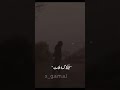 فريق الاحلام