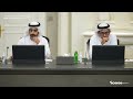 ولي عهد الشارقة يترأس اجتماع المجلس التنفيذي