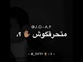 افجر حالات واتس مهرجانات عصام صاصا جديد2023 نار وسلاح كلو باعني
