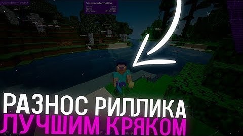 🟣СЛИВ НОВОГО КРЯКА NURSULTAN 5.7!🟣УБИЛ ВЕСЬ NIGHTHVH С ЛУЧШИМ БЕСПЛАТНЫМ ЧИТОМ НУРСУЛТАН КЛИЕНТ🟣КРЯК