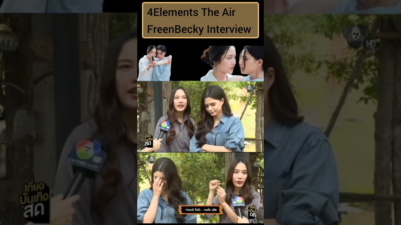 4Elements The Air FreenBecky Interview  