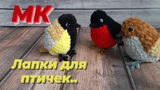 :     .