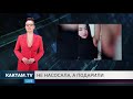 КАКТАМ? Труханы раздора #33