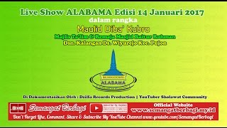 Ilaika Ataitu  Voc Cak Falah syauqon Ilaih alabama2017