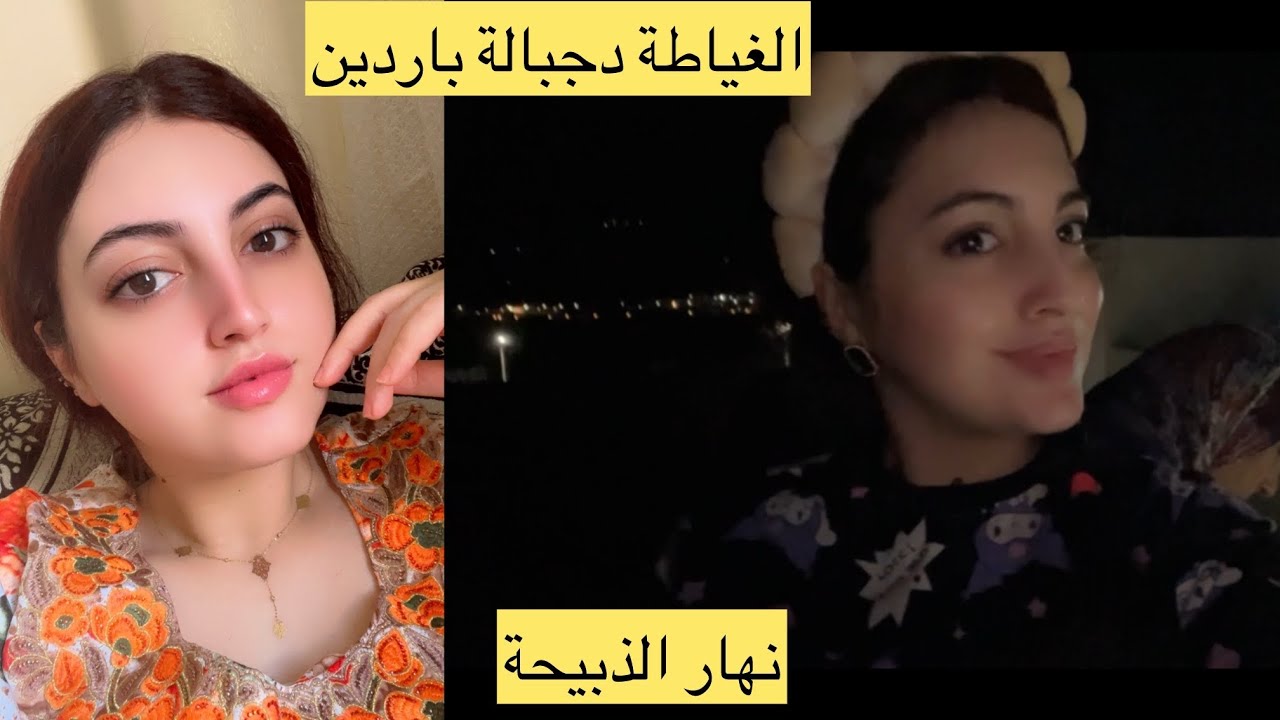 سافرت لتطوان باش نحضر لعرس شمالي😍 اول مرة كنحضر لتقاليد الشماليين