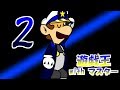 遊戯王withマスター 第二話 遊戯王withマスター 第二話