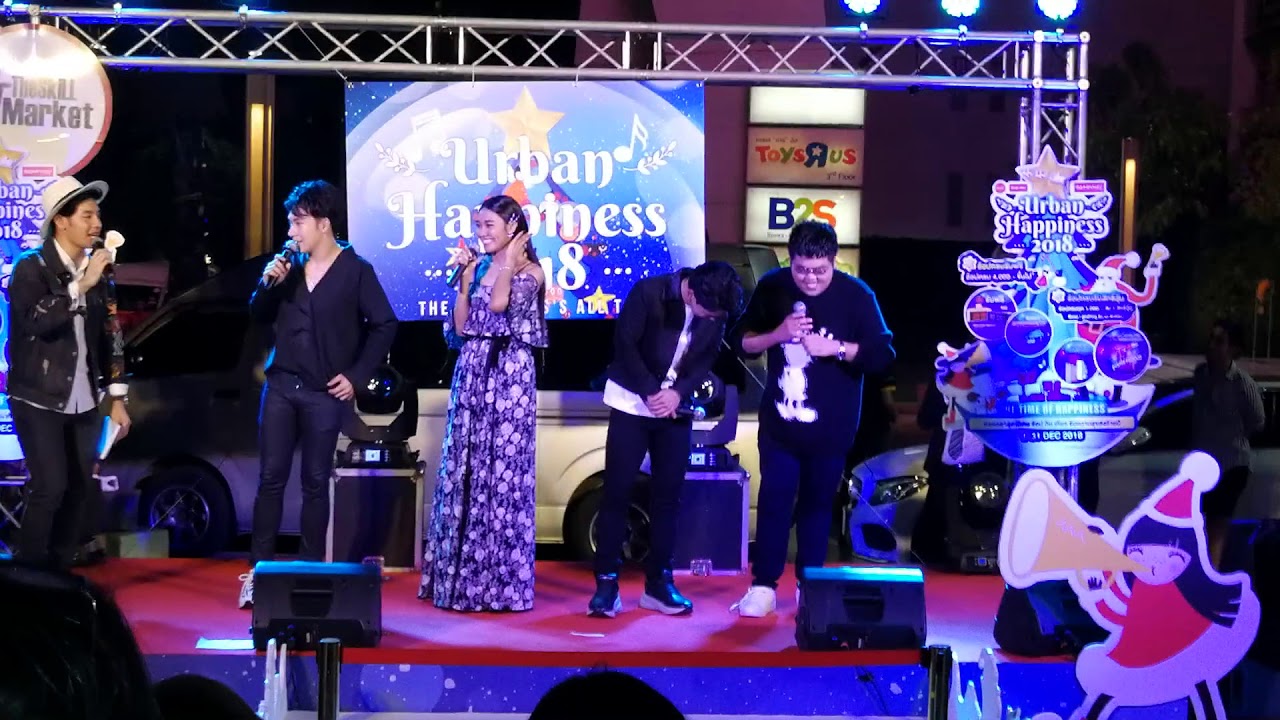 แก้ม กัน โดม ตั้ม (4โพดำ)