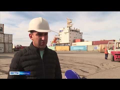 «Уссури» доставил генгруз