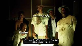 2pac Made Niggaz ترجمة إحدى أفضل أغاني توباك YouTube