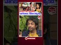 రాశి గారి ఫలాలా.? #anchoranasuya కు దిమ్మతిరిగే Counter ఇచ్చిన #ShekarBasha #nagababu #valayamtv
