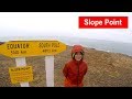 Официальный край Земли - Slope Point. Самая южная точка Новой Зеландии.