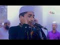 সুমধুর কণ্ঠে আযান | ক্বারী আবু রায়হান Best AZAN | Best Qari Abu Rayhan Mp3 Song