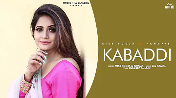 Kabaddi (Full Song) | Miss Pooja & Pamma | Hit Punjabi Songs  | Old Punjabi Songs | Punjabi Songs