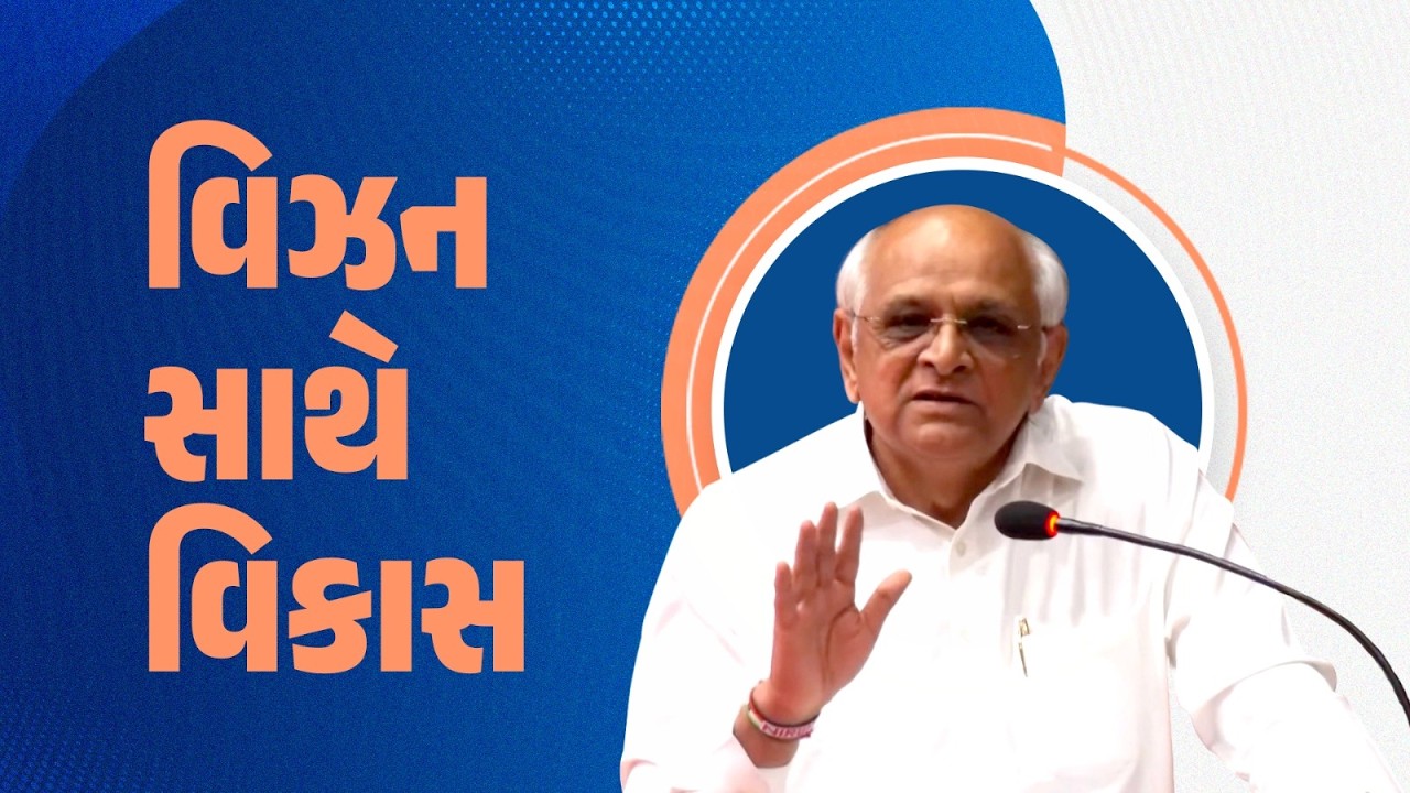 Iconic Projects Transforming Gujarat Under PM Modi’s Guidance| 