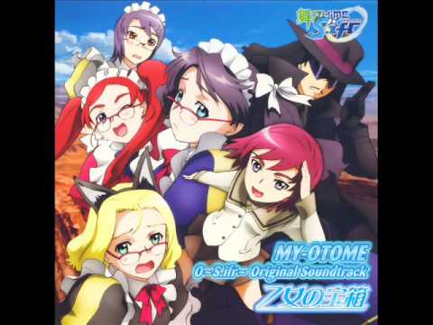 Download Mai Otome 0 Sifr Ost 10 Materialise Youtube Desktop Wallpaper Free Get Wallpaper Mai Otome 0 Sifr Ost 10 Materialise Youtube Free HD