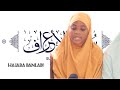 Musaffar Qira At Hajara Danladi Northwest University Kano Masjid 