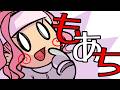 もあちの本気でやるマリオカート配信【マリオカート ワールド】のサムネイル