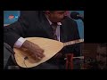 Erdal Erzincan Yandım Allah 