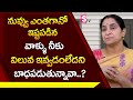 Great Words by Ramaa Raavi - Unhealthy Mother Son/Daughter Relationship || SumanTV Mom